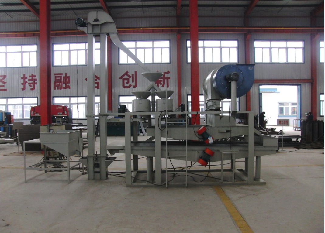 Pinenuts Hulling and Separation Machine