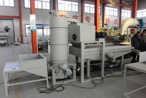 Sunflower Seed Shelling Machine